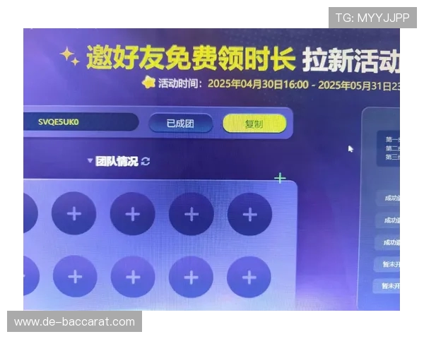 古怪加速器如何实现永久加速提升多款热门游戏的体验效果